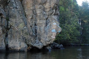 Südnorwegen Rundreise