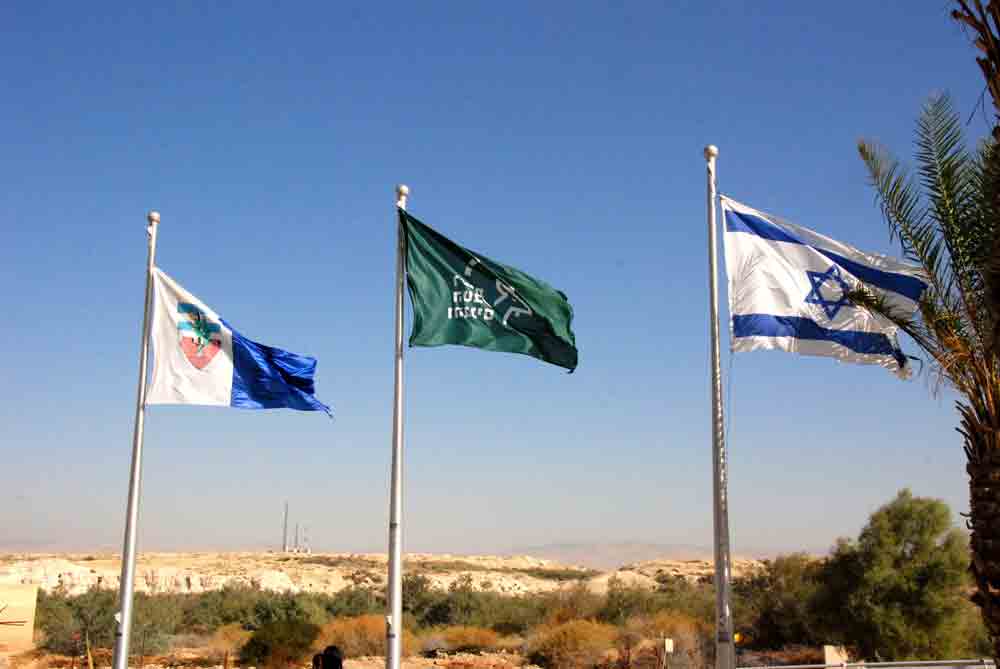 Qasr al-Yahud Reisebericht Israel