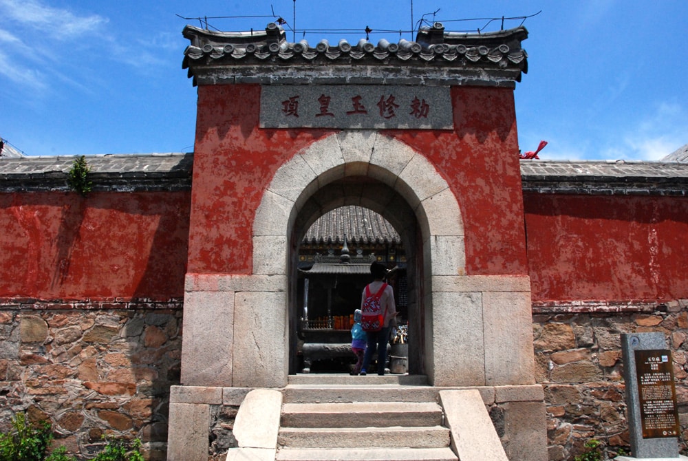 Tai Shan der heiligste Berg Chinas ©looping-magazin
